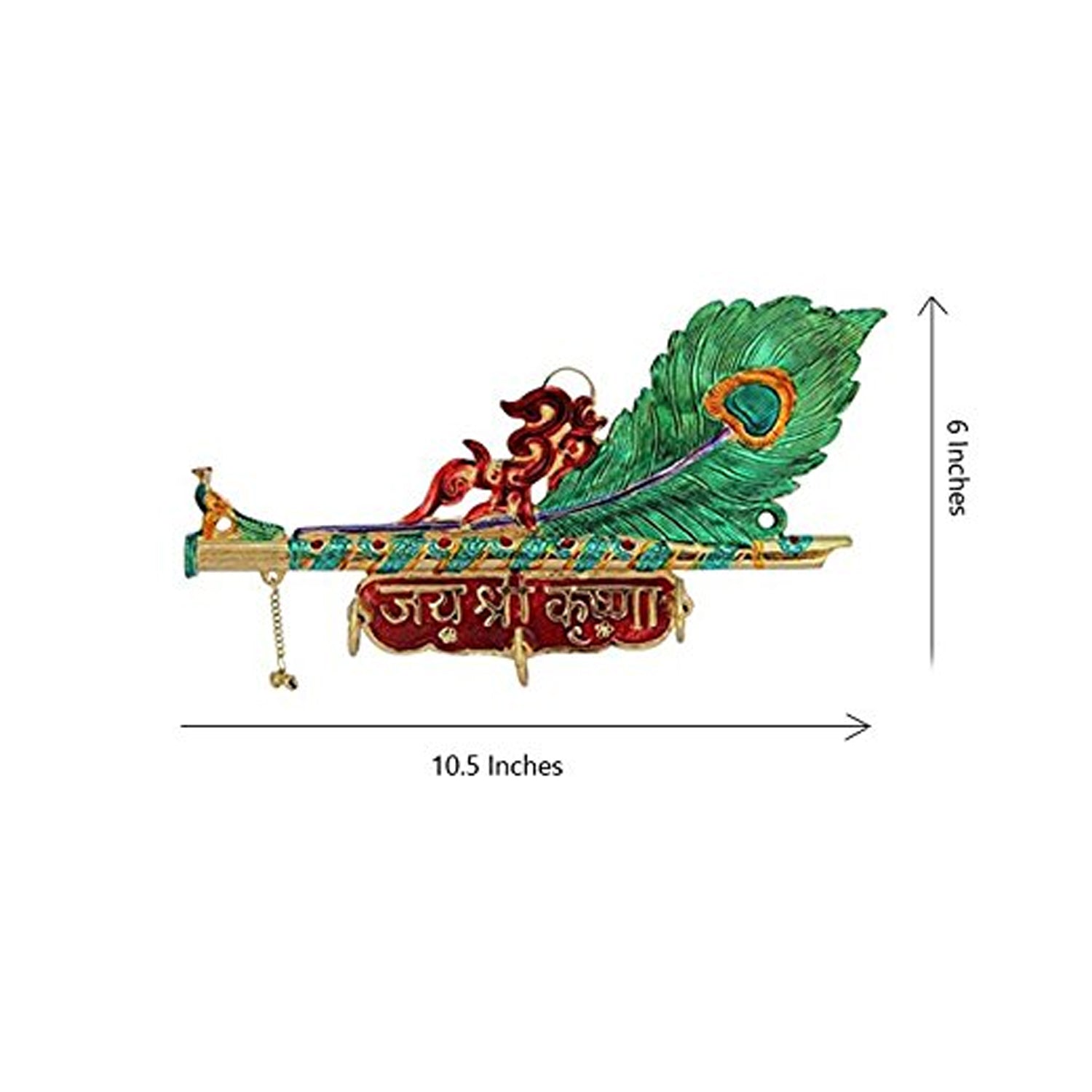 Peacock Feather Wall Hanging Key Holder