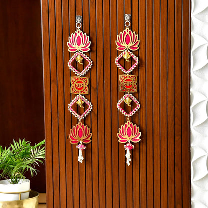 Wall Door Hanging Lotus Ganesha Shubh Labh Latkan Toran for Pooja Room Home Decor ( LTKN122-1 SET)