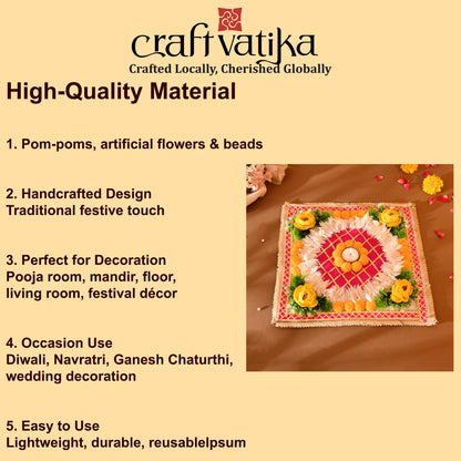 Rangoli Mat Tealight Candle Holder Set of 1 Festival Decoration Items ( RANG203 )